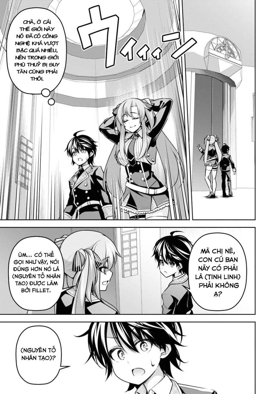 Demon's Sword Master Of Excalibur School Chapter 12 - Next Chapter 13