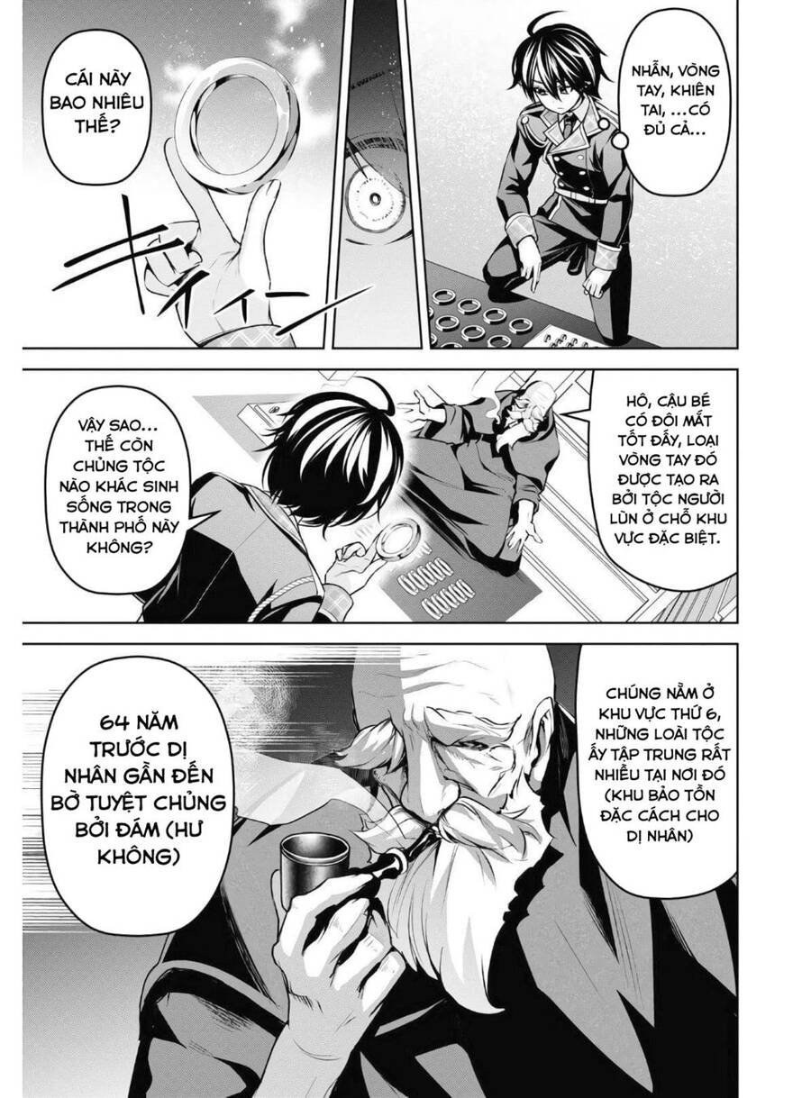 Demon's Sword Master Of Excalibur School Chapter 13 - Next Chapter 14