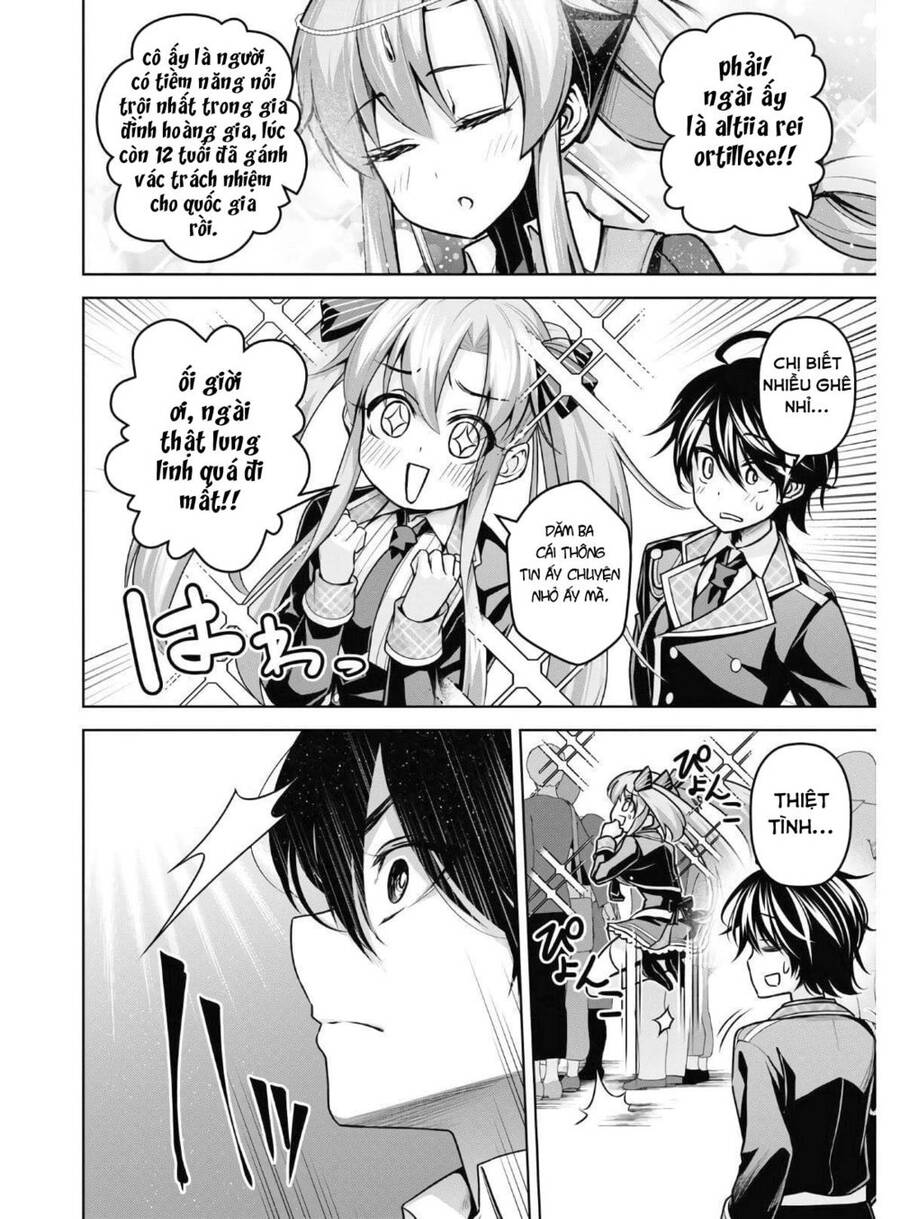 Demon's Sword Master Of Excalibur School Chapter 13 - Next Chapter 14