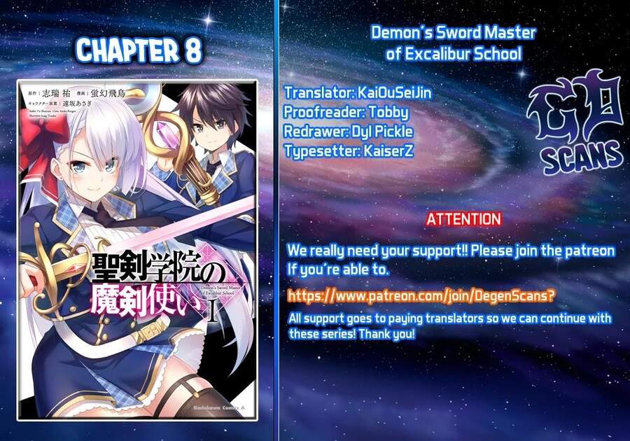 Demon's Sword Master Of Excalibur School Chapter 8 - Next Chapter 9