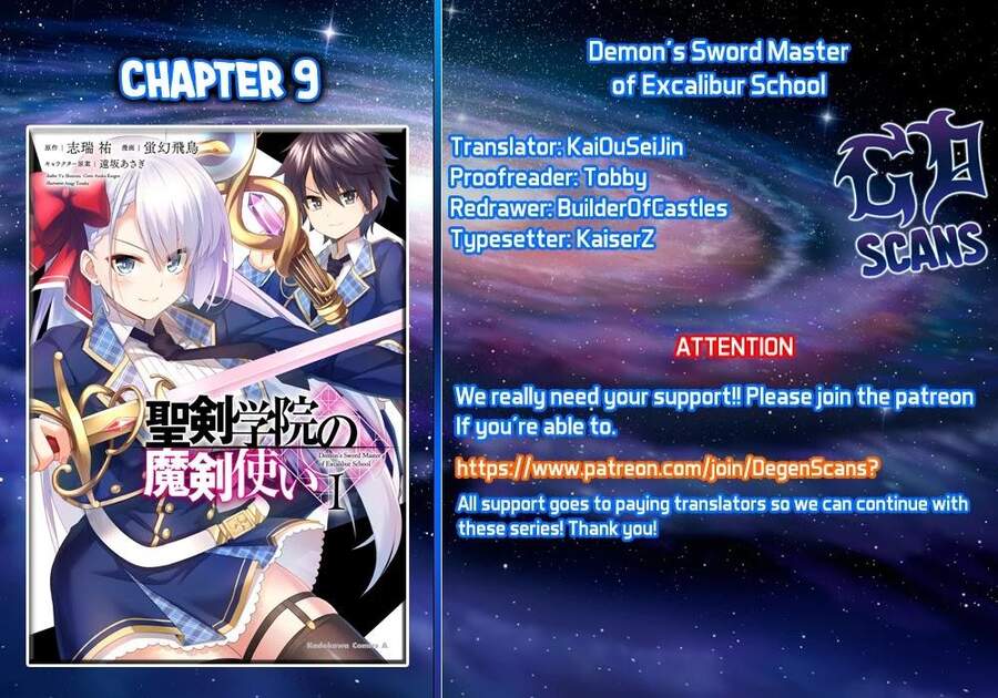 Demon's Sword Master Of Excalibur School Chapter 9 - Next Chapter 10