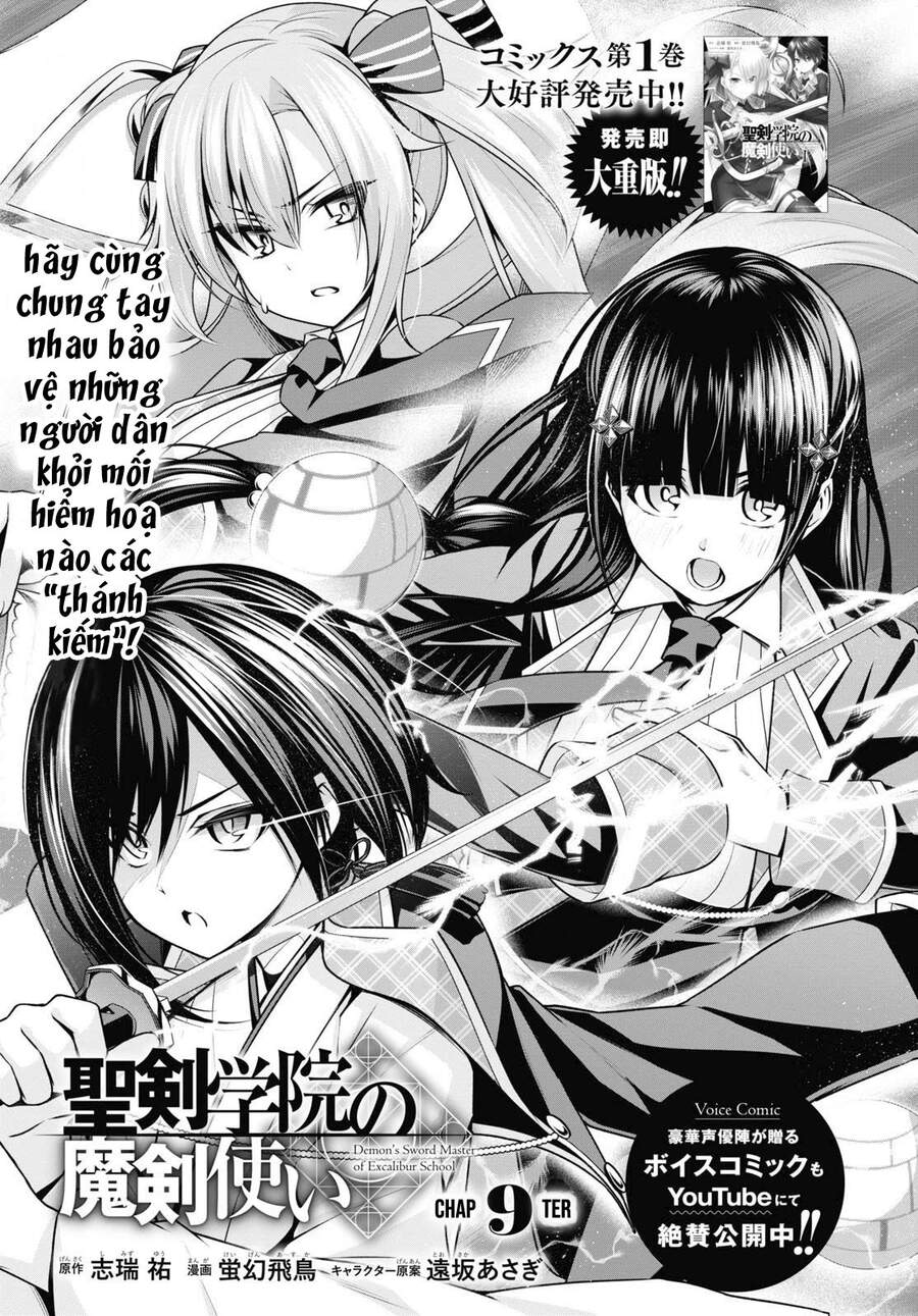 Demon's Sword Master Of Excalibur School Chapter 9 - Next Chapter 10