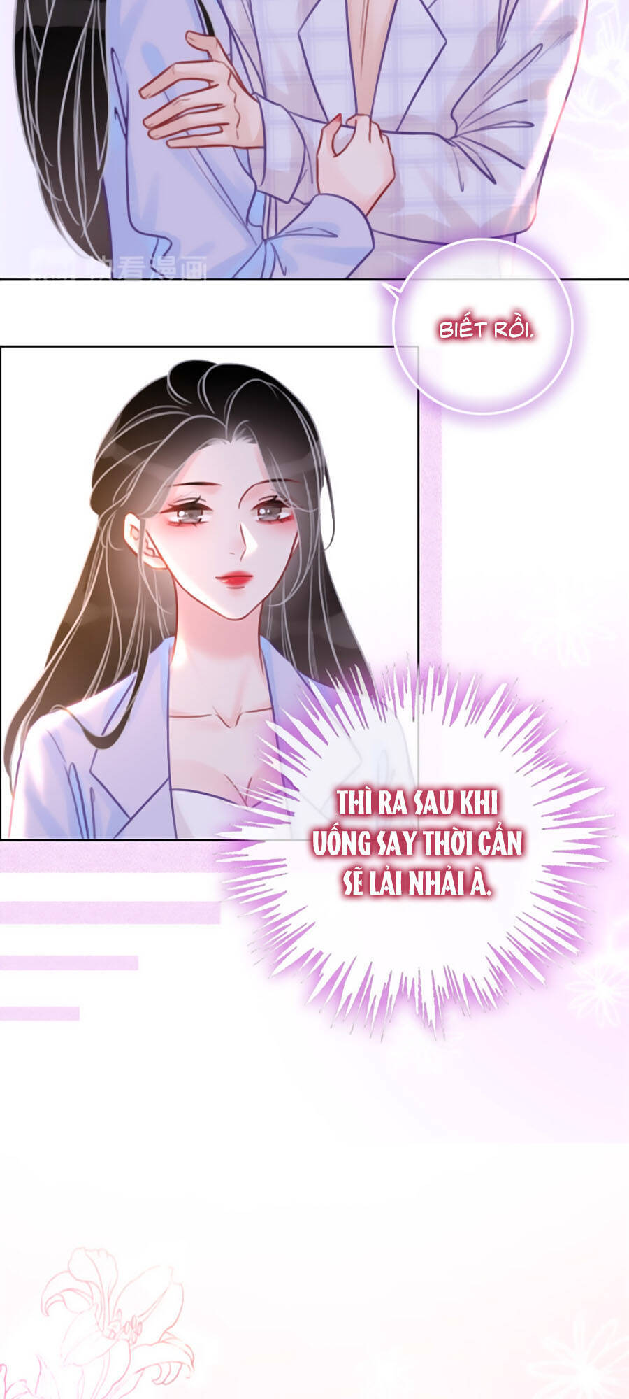 Ám Hắc Hệ Noãn Hôn Chapter 111 - Trang 4