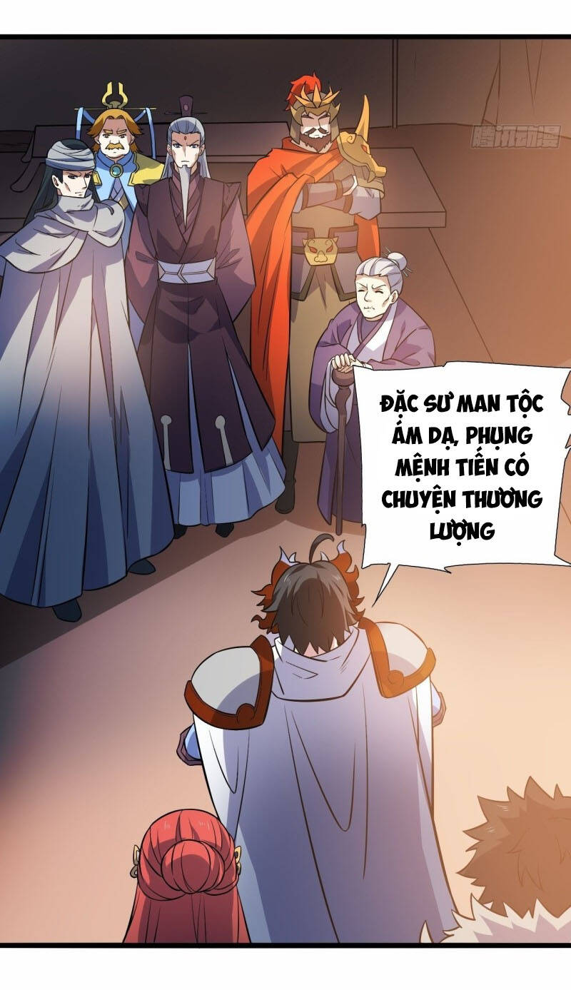 Thần Võ Đế Tôn Chapter 93 - Trang 2