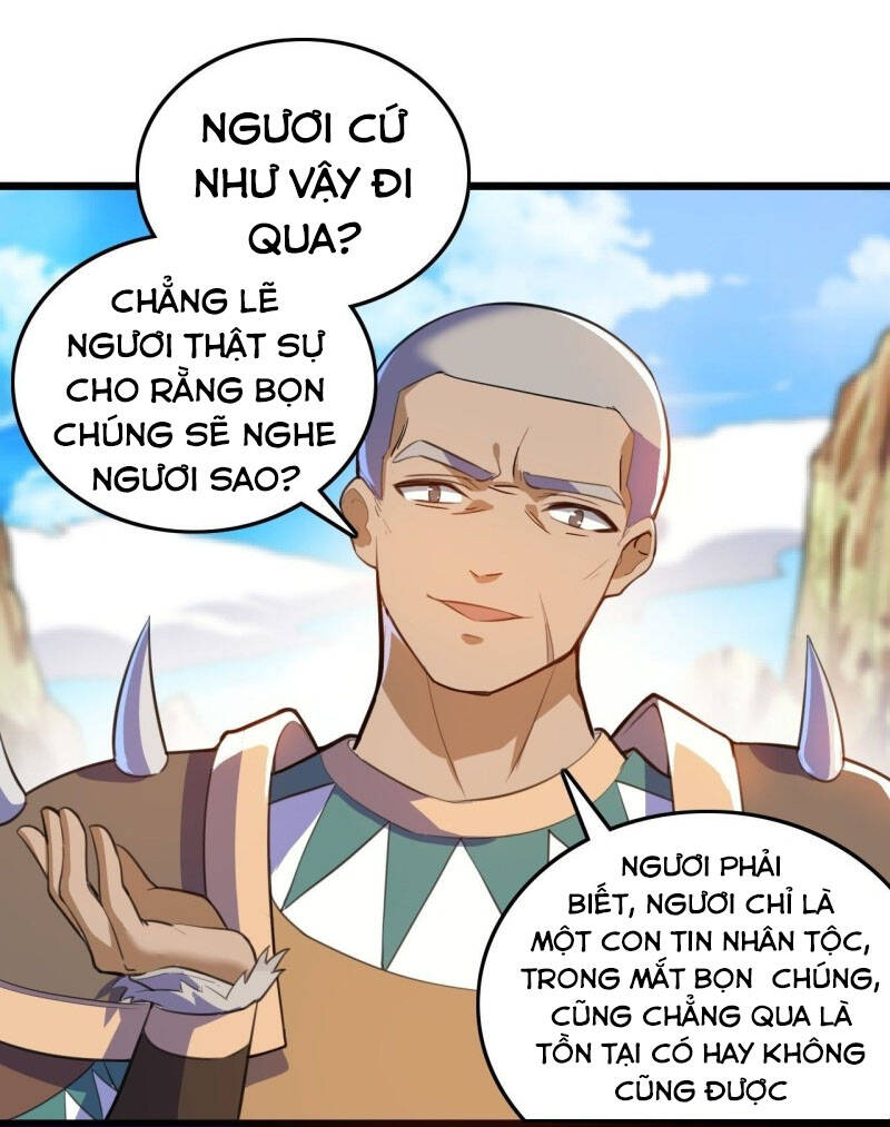 Thần Võ Đế Tôn Chapter 93 - Trang 2