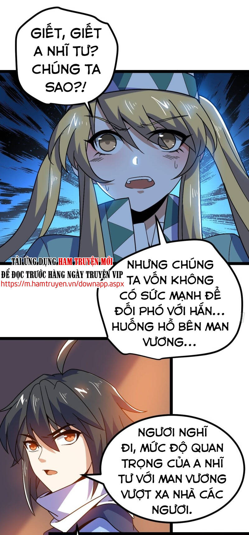 Thần Võ Đế Tôn Chapter 88 - Trang 2