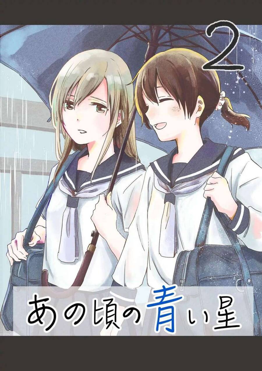 Ano Koro No Aoi Hoshi Chapter 4 - Next 