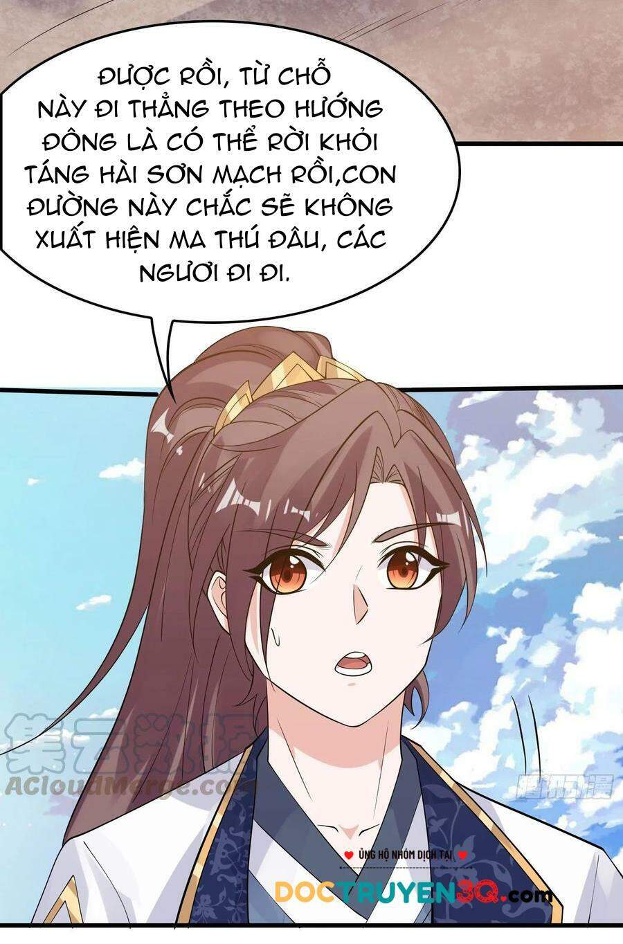 Giáng Thần Chiến Ký Chapter 91 - Next Chapter 92