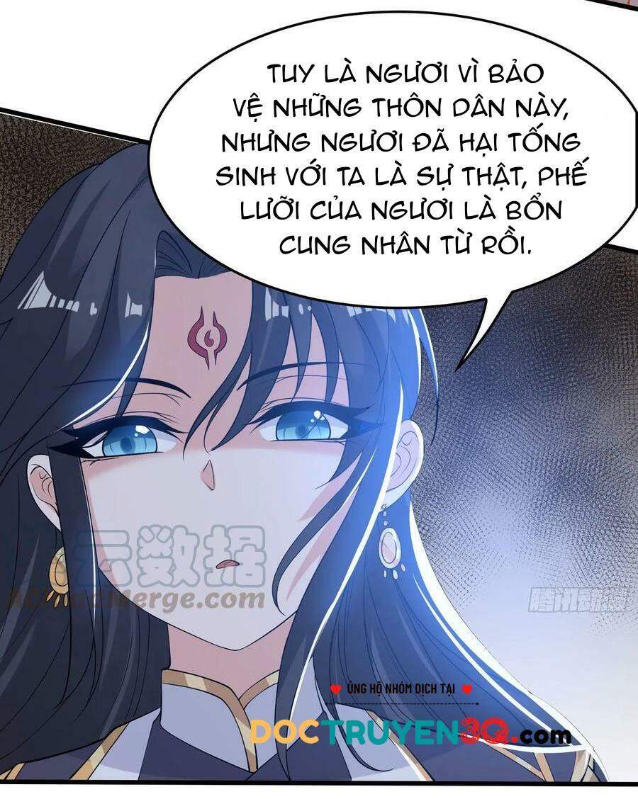 Giáng Thần Chiến Ký Chapter 91 - Next Chapter 92