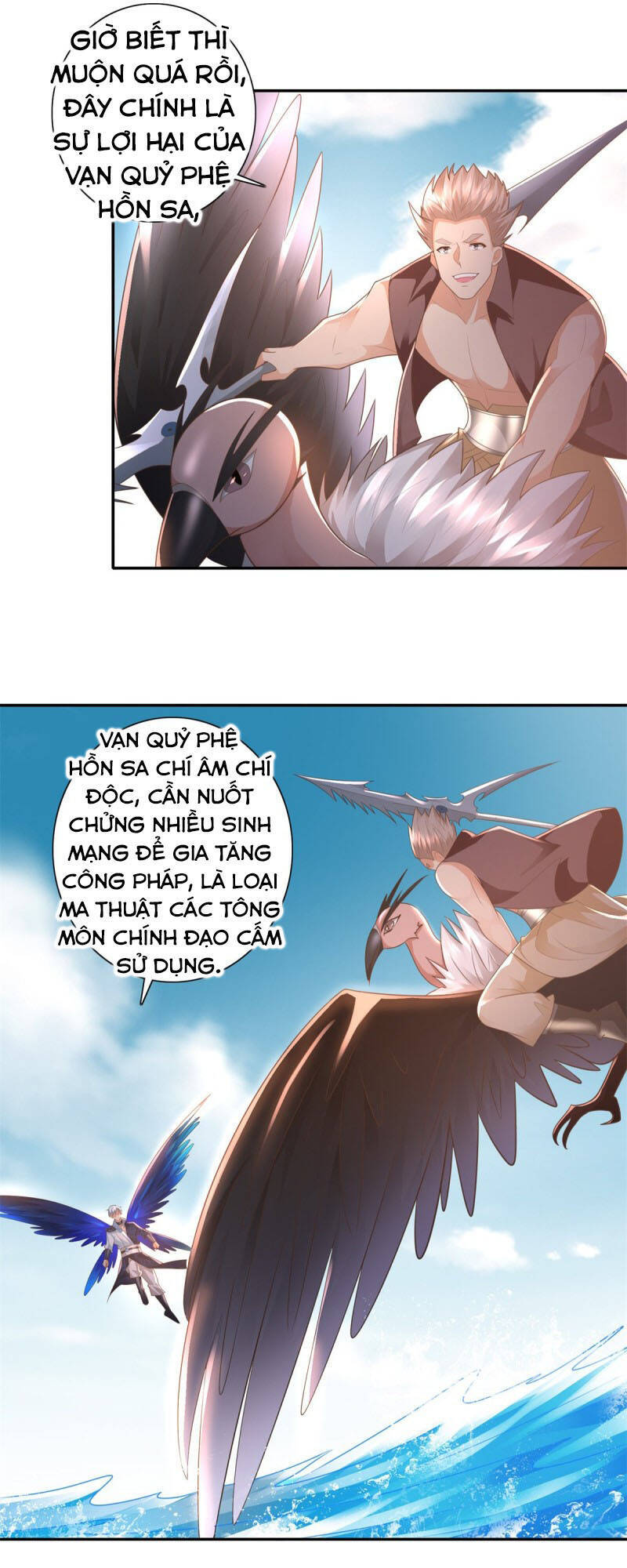 Chí Tôn Trọng Sinh Chapter 109 - Next Chapter 110