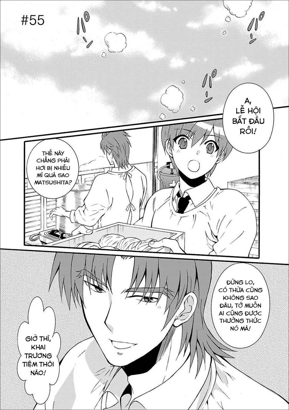 Angel Beats! Heaven's Door Chapter 55 - Trang 3