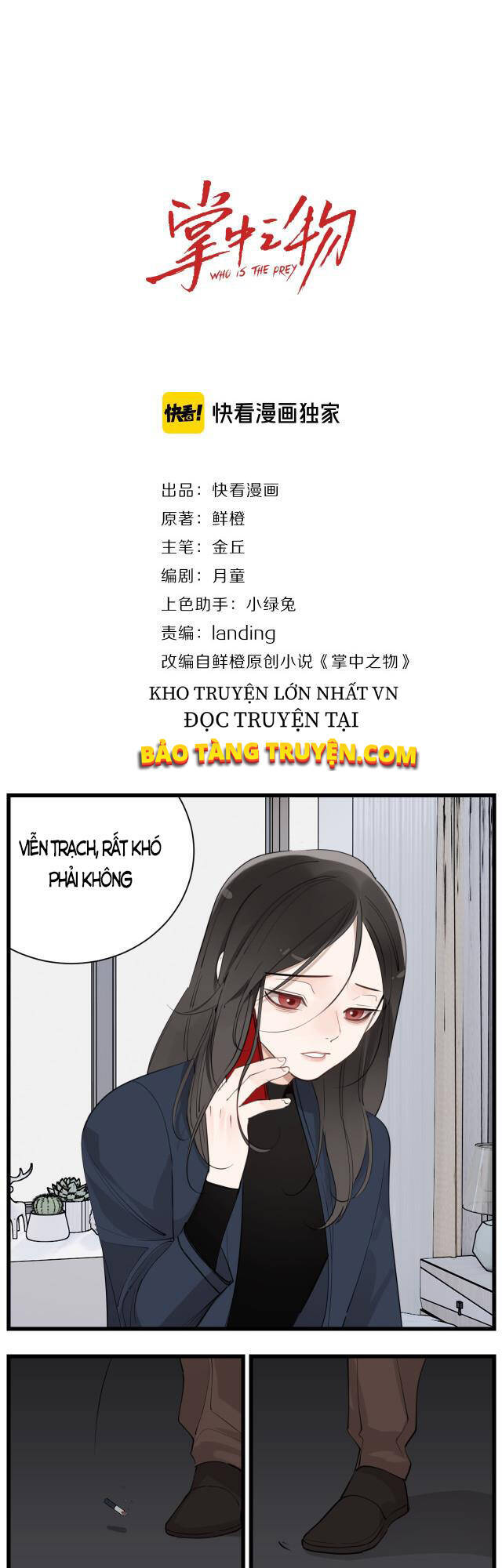 Vật Trong Tay Chapter 67 - Next Chapter 68