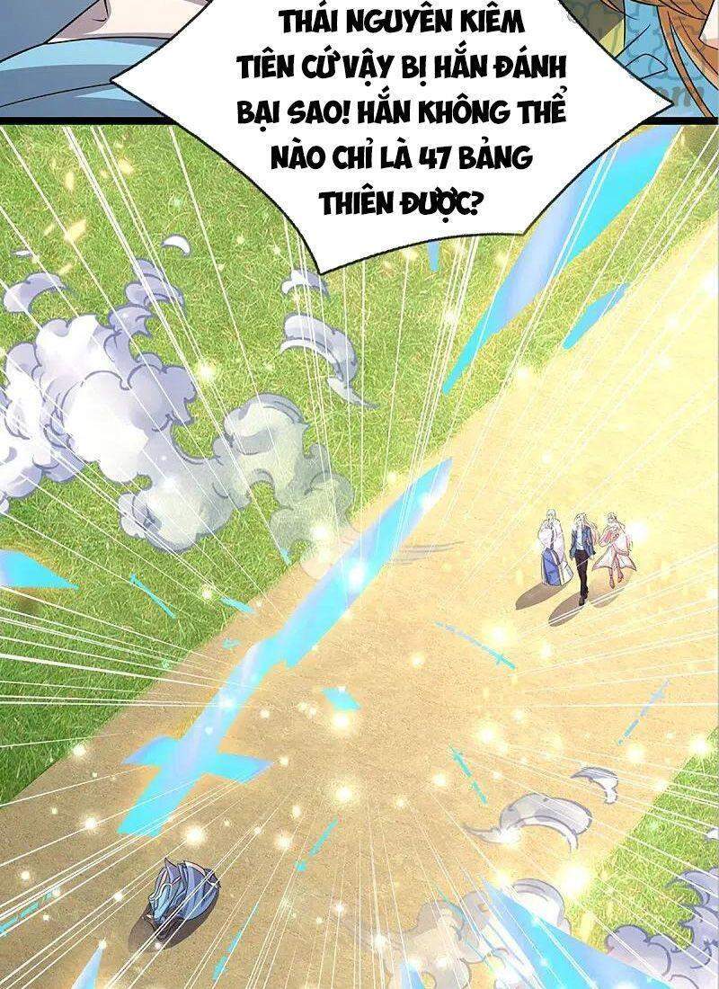 Vú Em Tiên Tôn Đi Ở Rể Chapter 247 - Next Chapter 248