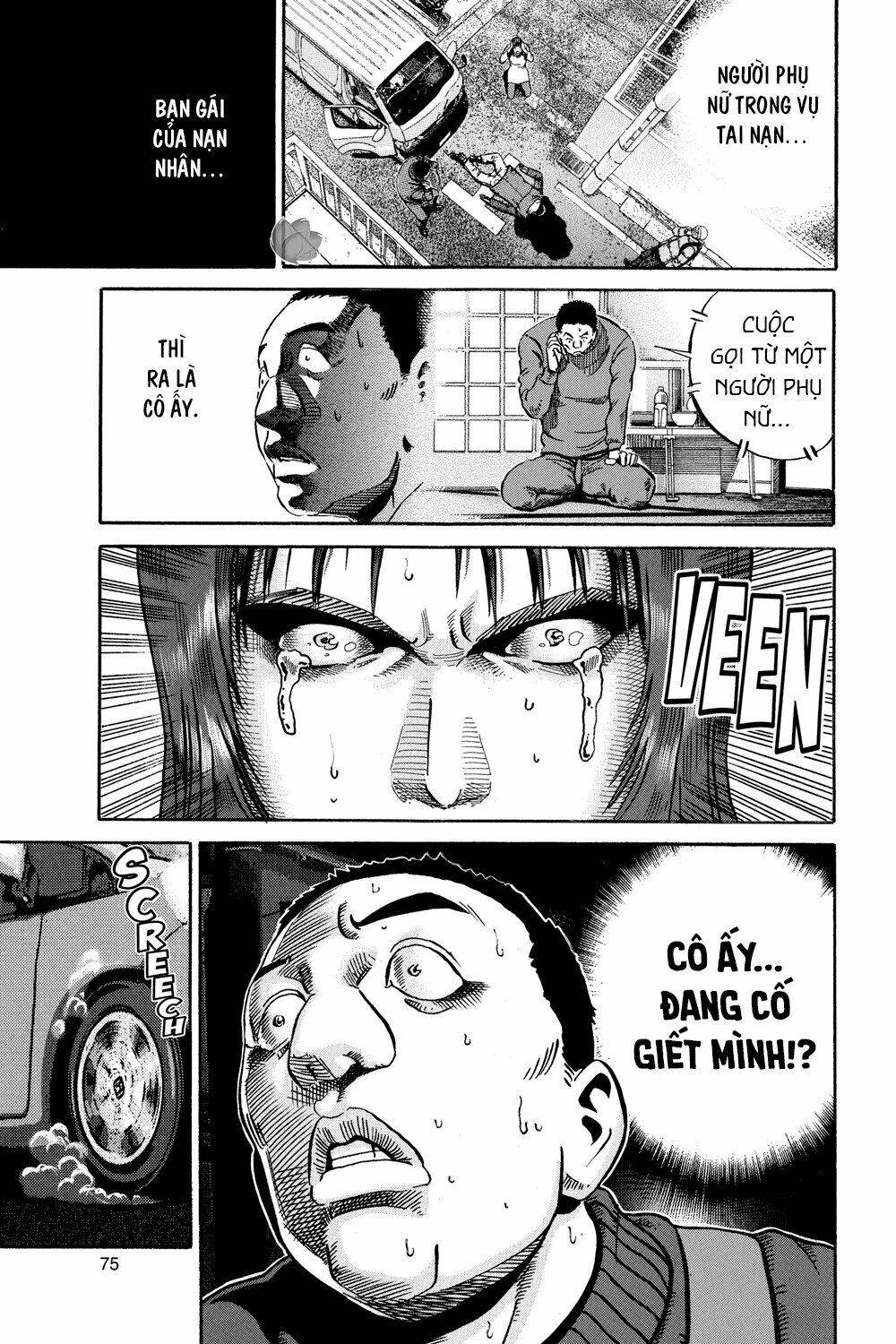 Ikigami Chapter 44 - Trang 2