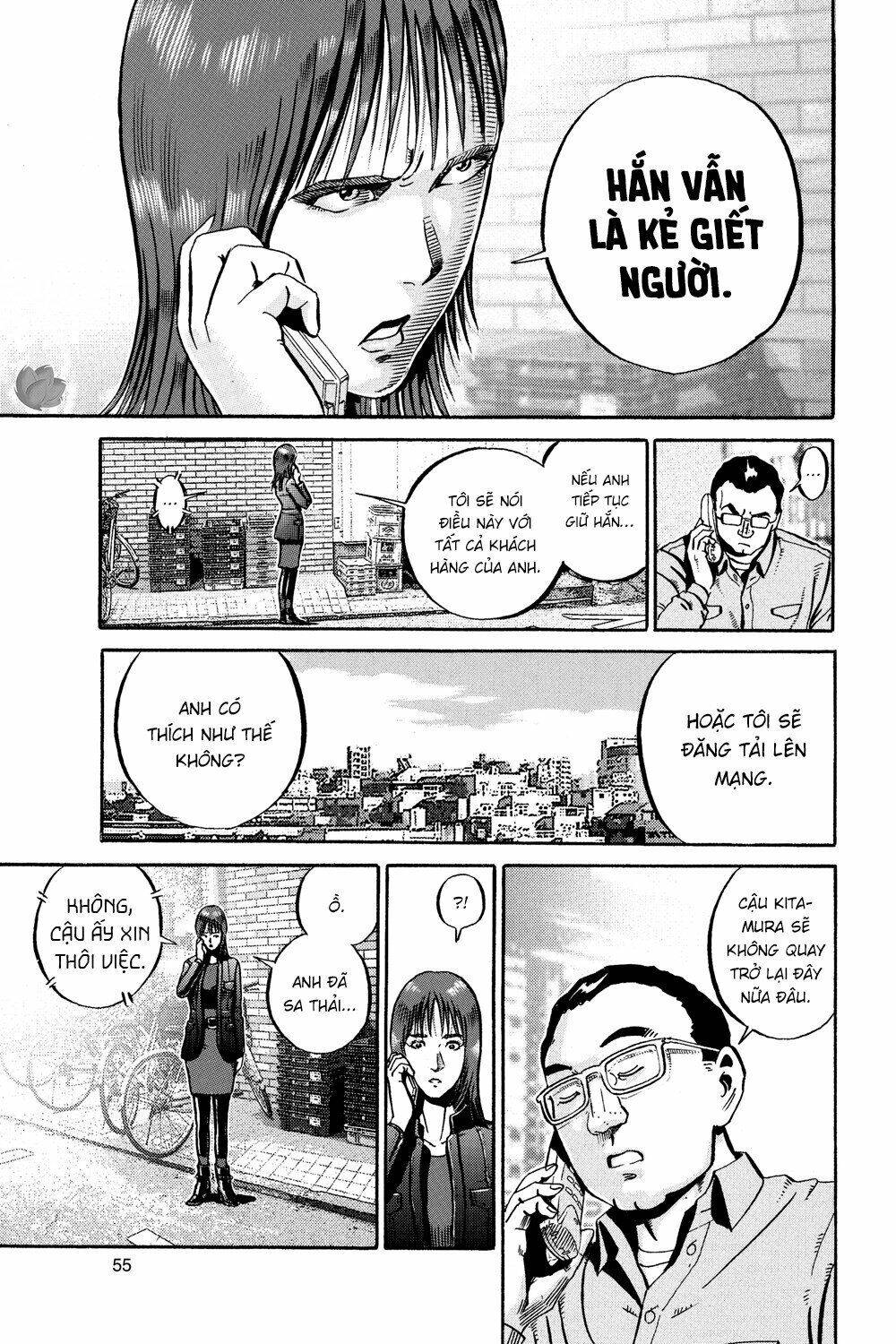 Ikigami Chapter 44 - Trang 2