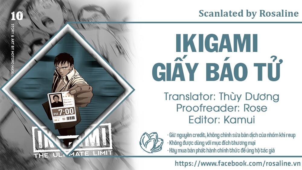 Ikigami Chapter 48 - Trang 2