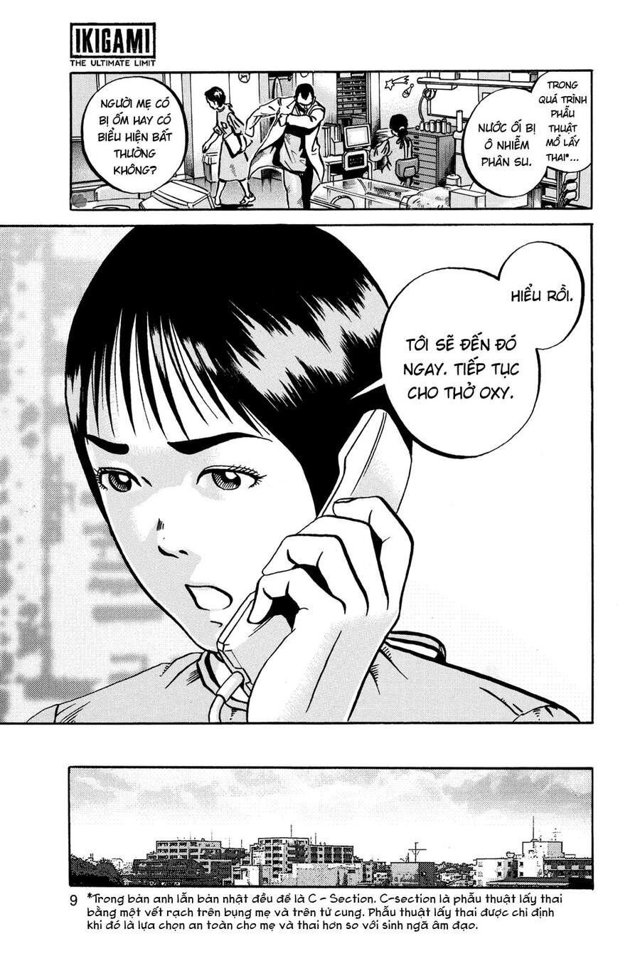 Ikigami Chapter 49 - Trang 2