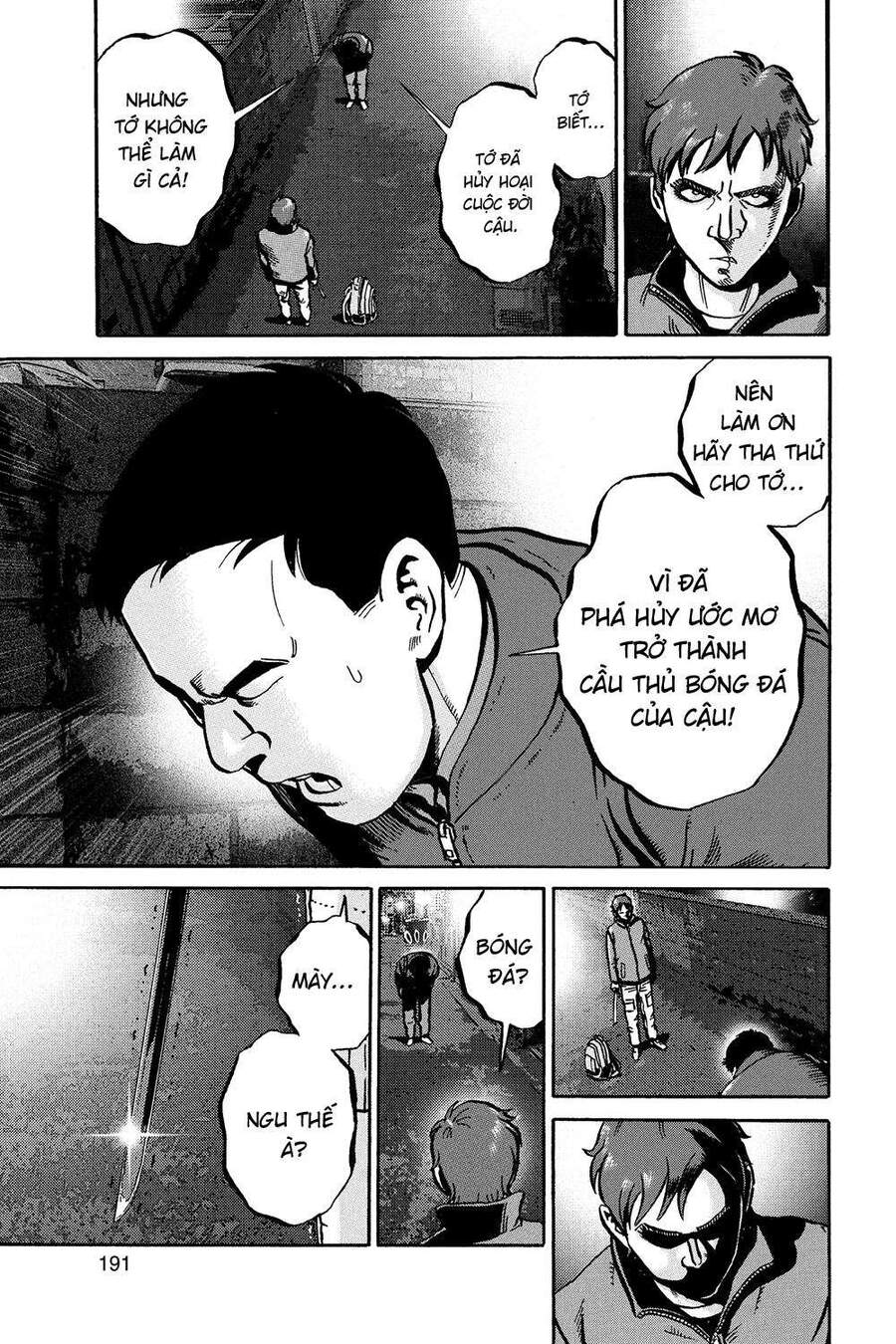 Ikigami Chapter 54 - Trang 2