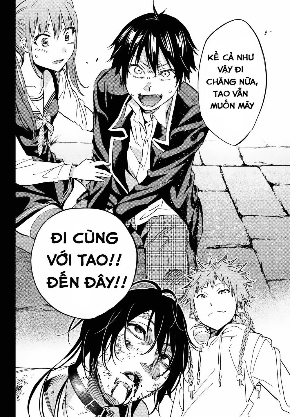 Real Account Ii Chapter 95 - Next Chapter 96