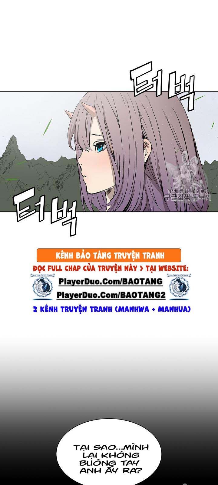 Vô Kiếm Tiểu Tử Chapter 43 - Next Chapter 44