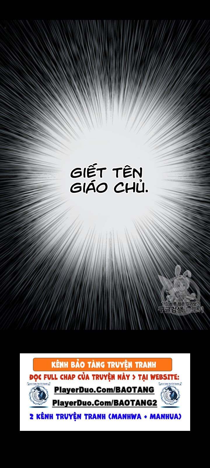 Vô Kiếm Tiểu Tử Chapter 43 - Next Chapter 44