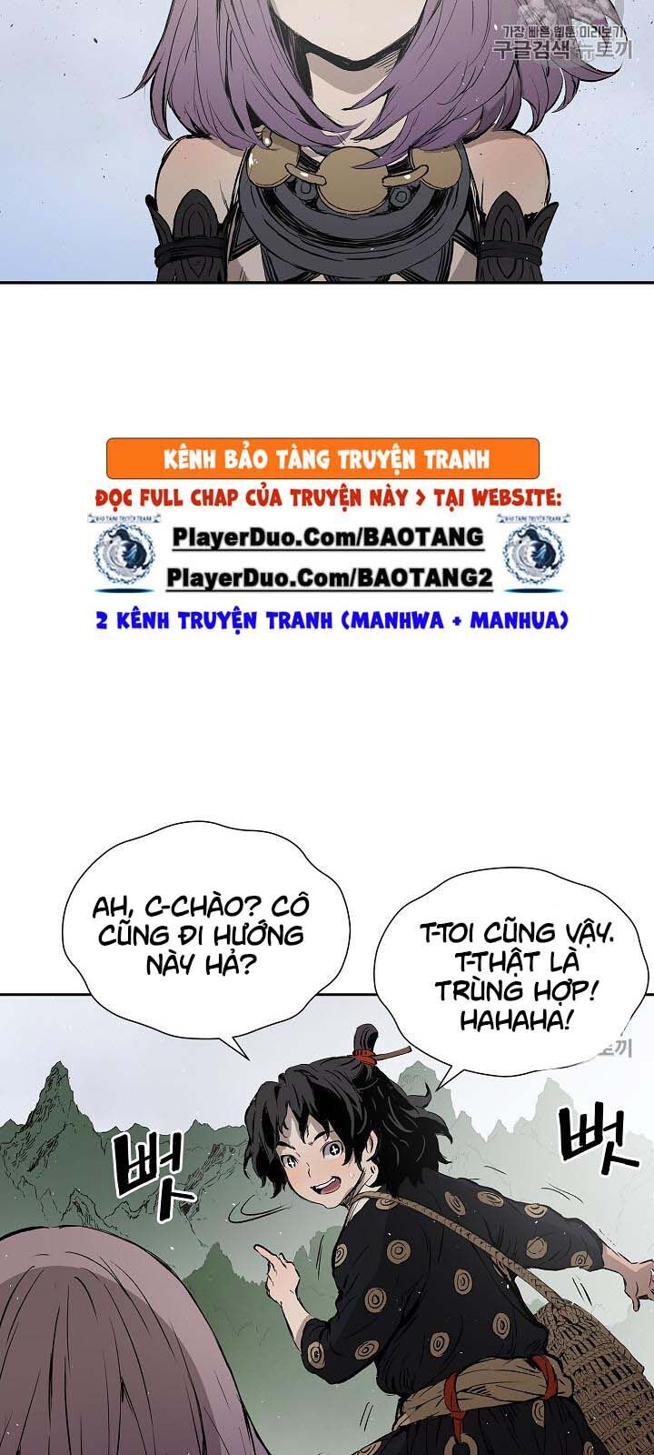 Vô Kiếm Tiểu Tử Chapter 43 - Next Chapter 44