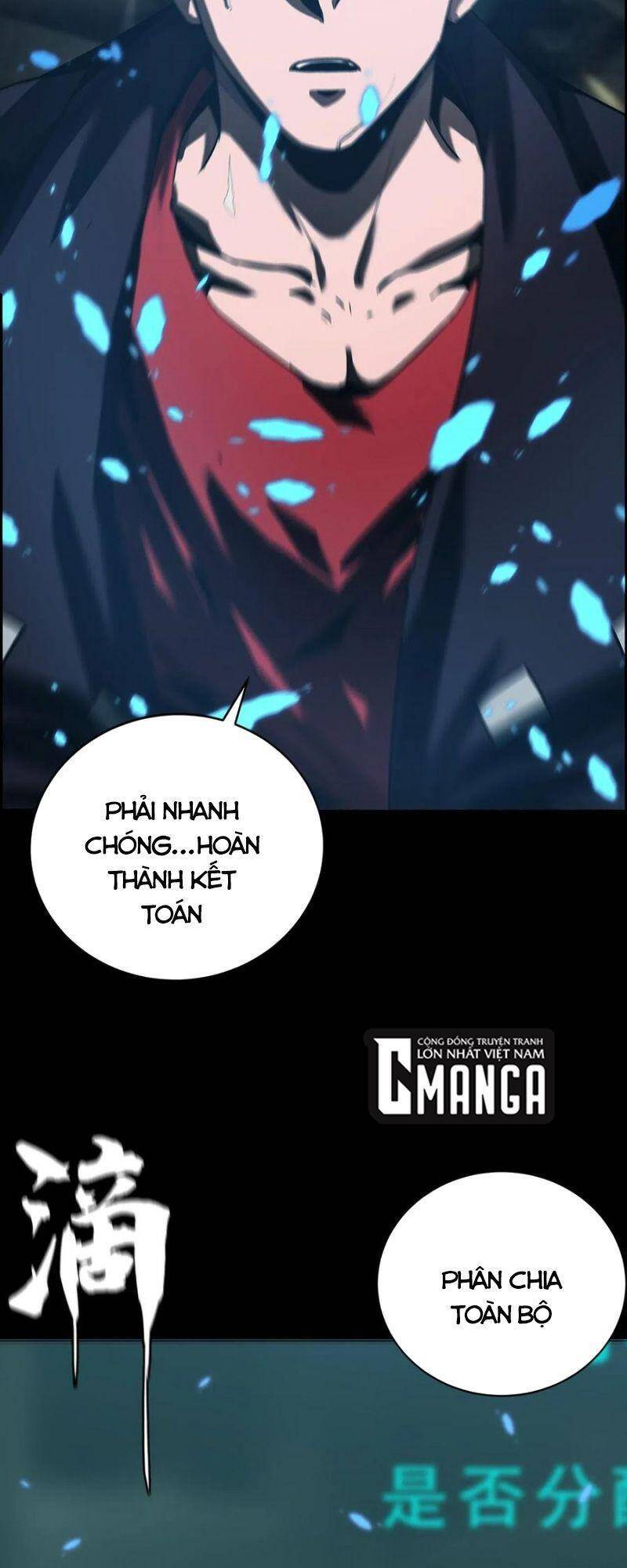 Một Mình Dạo Quanh Hầm Ngục Chapter 54 - Trang 3