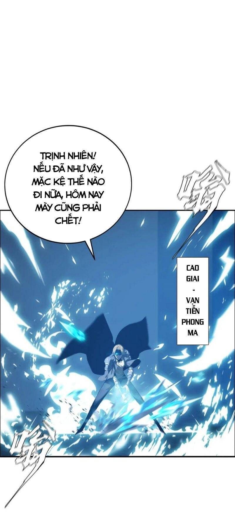 Một Mình Dạo Quanh Hầm Ngục Chapter 57 - Trang 3