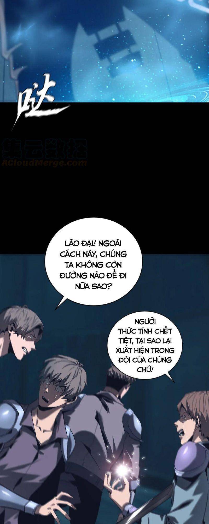 Một Mình Dạo Quanh Hầm Ngục Chapter 63 - Trang 3