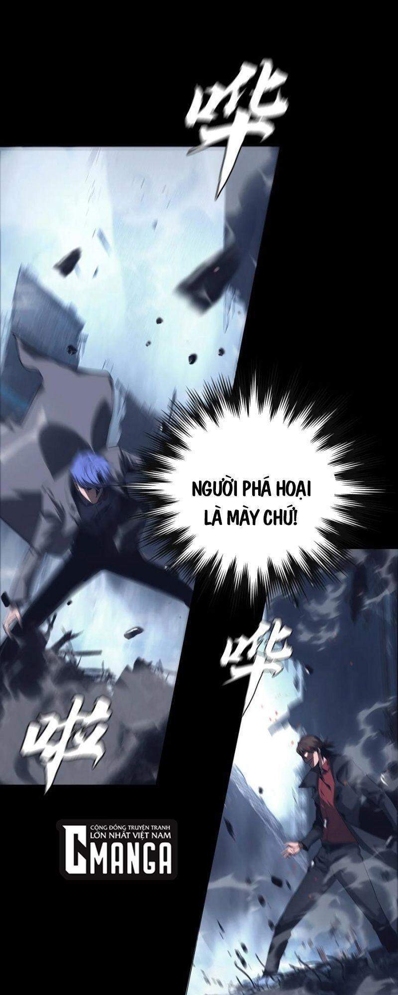 Một Mình Dạo Quanh Hầm Ngục Chapter 65 - Trang 3