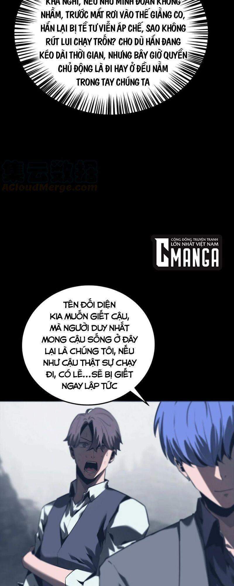 Một Mình Dạo Quanh Hầm Ngục Chapter 68 - Trang 3