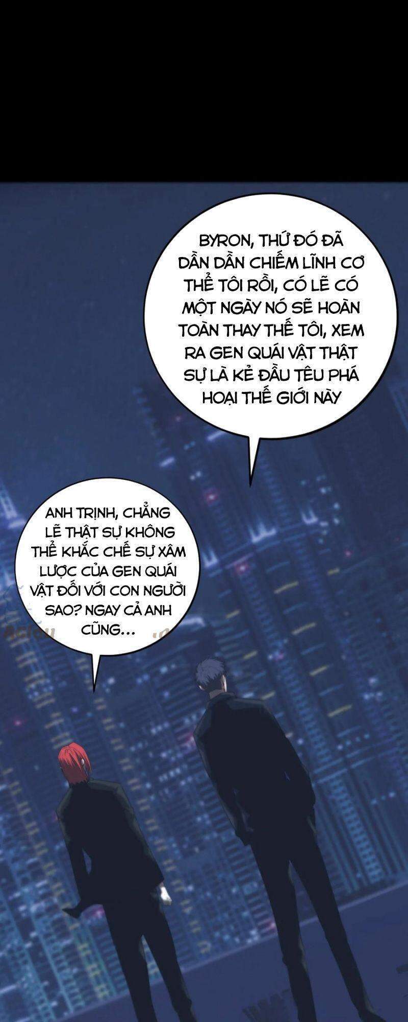 Một Mình Dạo Quanh Hầm Ngục Chapter 73 - Trang 3