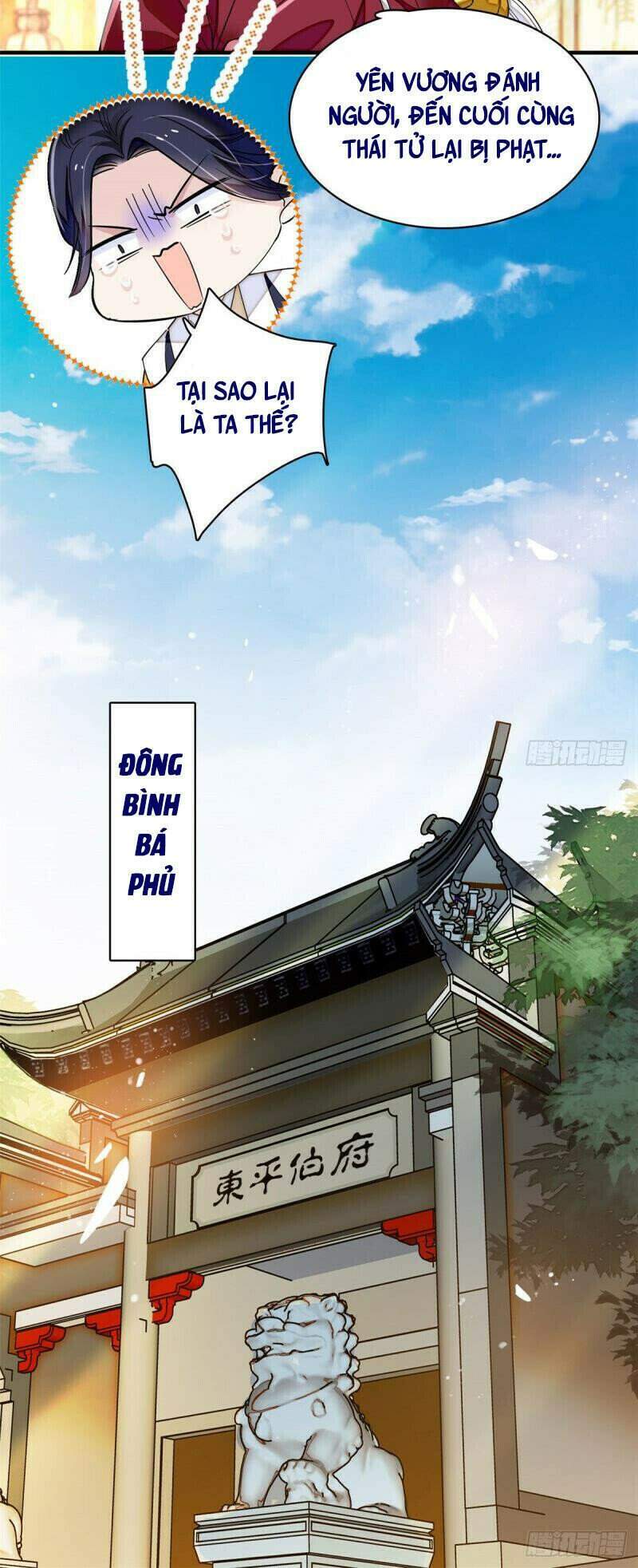 Tự Cẩm Chapter 98 - Trang 3