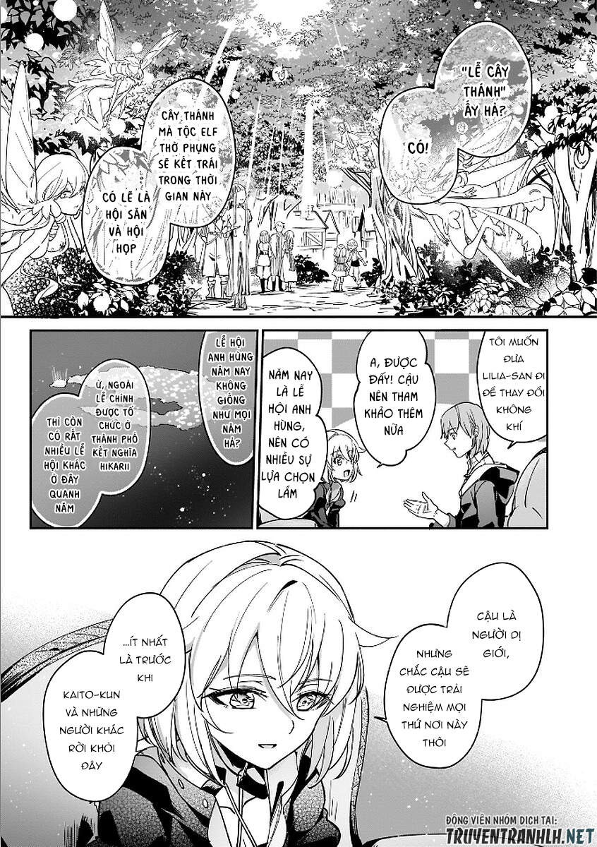 I Was Caught Up In A Hero Summoning, But That World Is At Peace Chapter 12 - Next Chapter 13