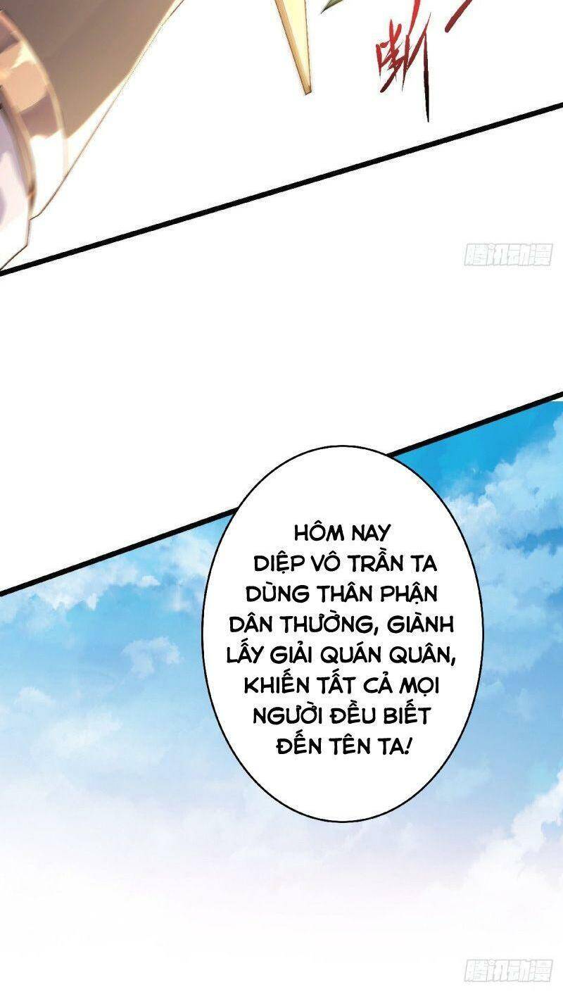 Yêu Đạo Chí Tôn Yêu Hoàng Trở Về Chapter 46 - Next Chapter 47