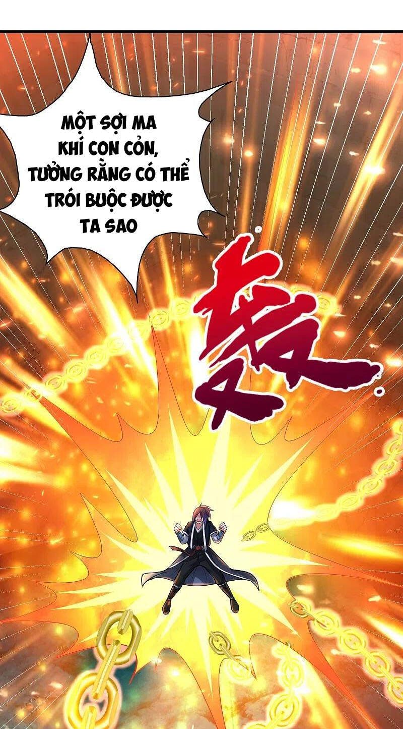 Đạo Ấn Chapter 193 - Trang 3