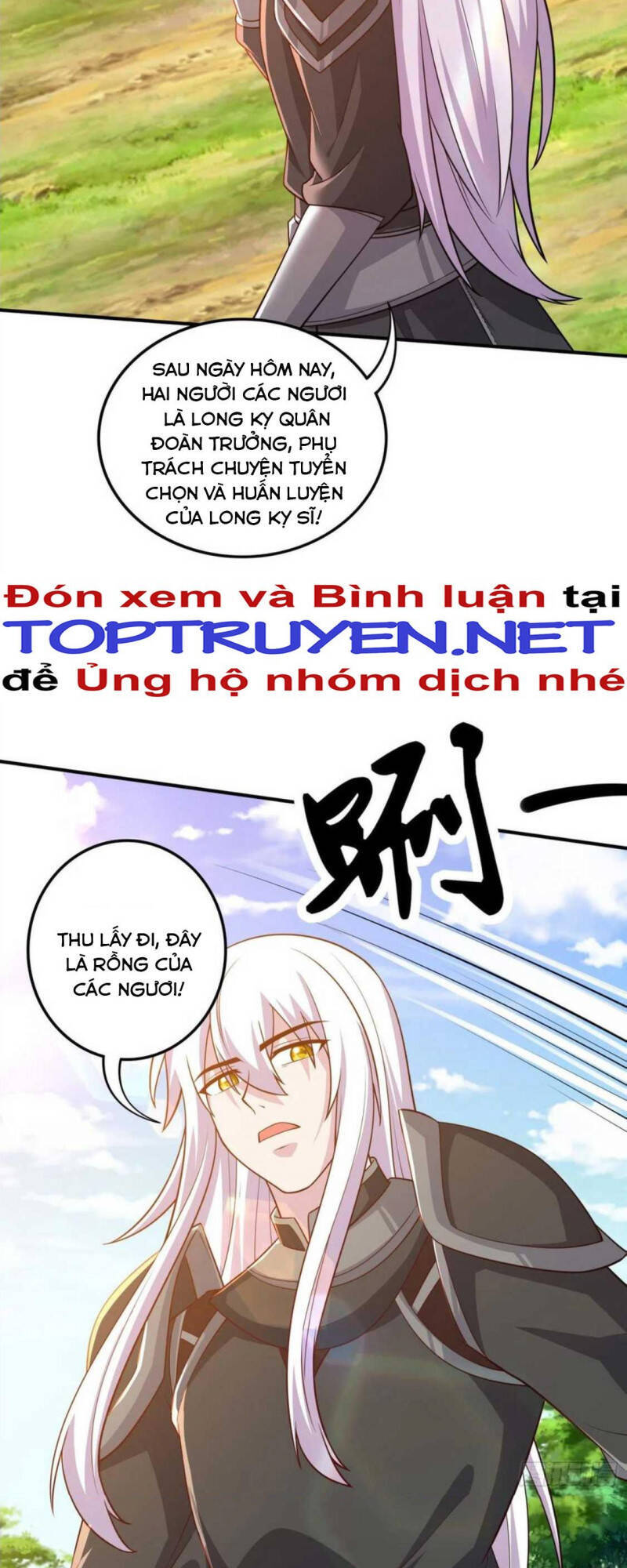 Bổn Tế Tu Chính Là Tiện Đạo Chapter 254 - Trang 4