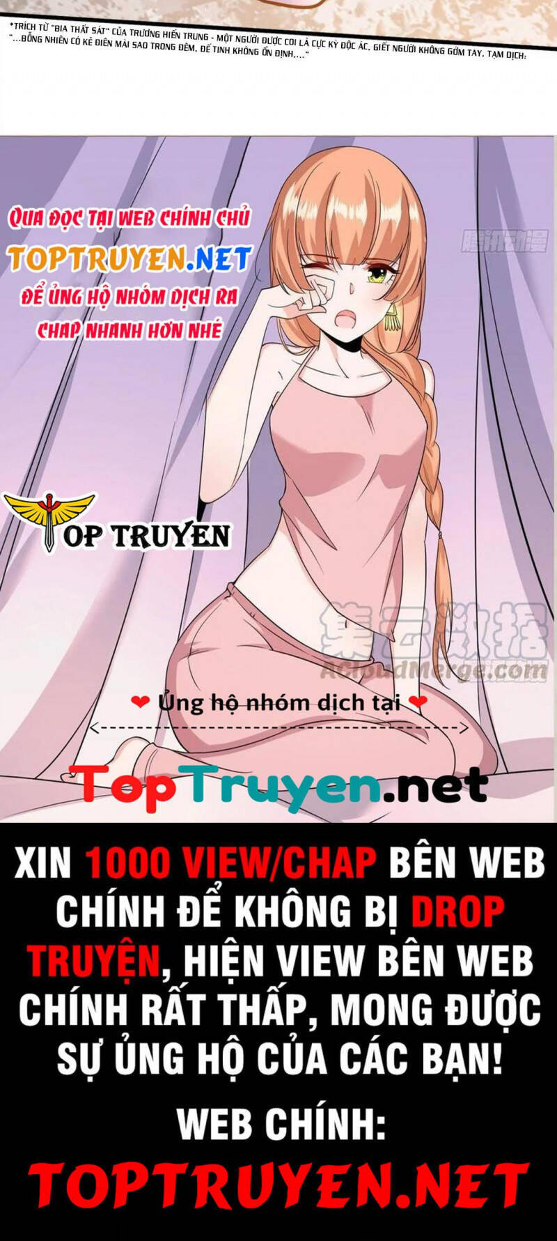 Bổn Tế Tu Chính Là Tiện Đạo Chapter 254 - Trang 4