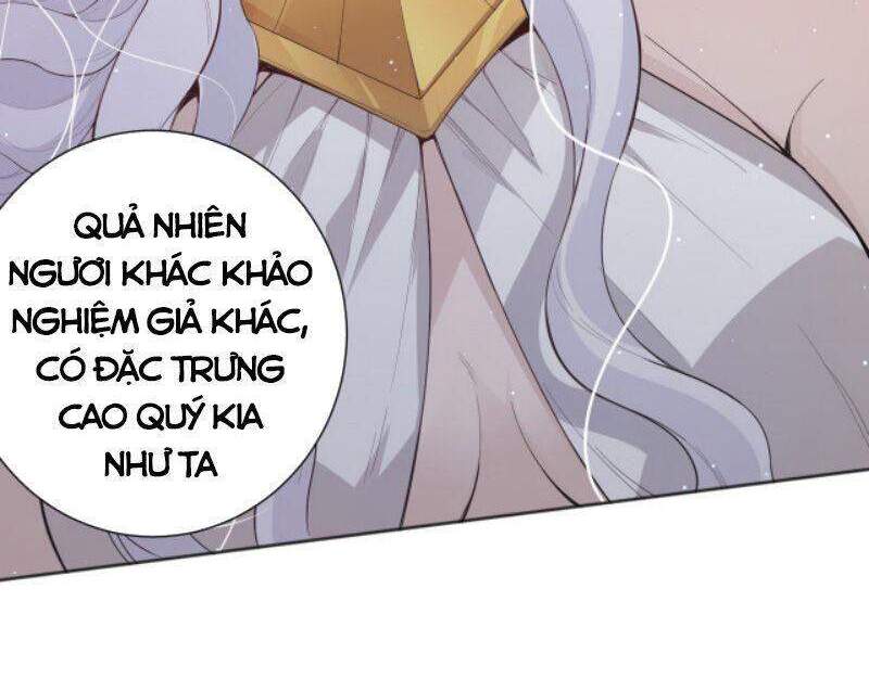 Giản Giới Chapter 156 - Next 