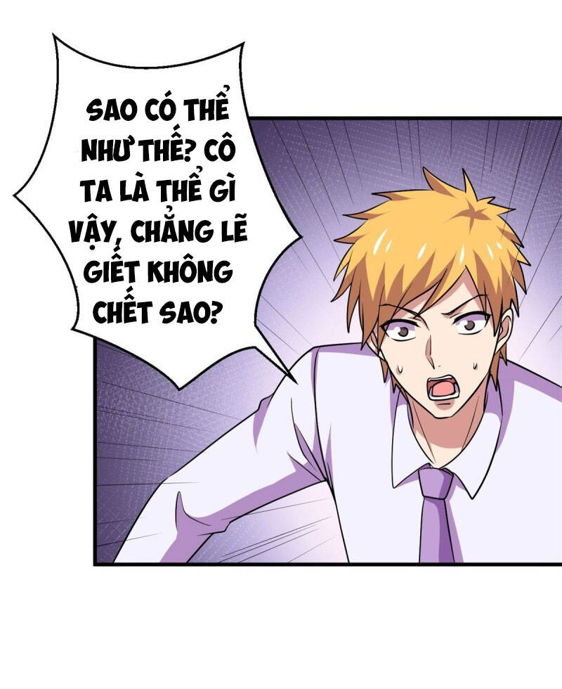 Bị Ép Trở Thành Người Mạnh Nhất Thế Giới Chapter 88 - Trang 2