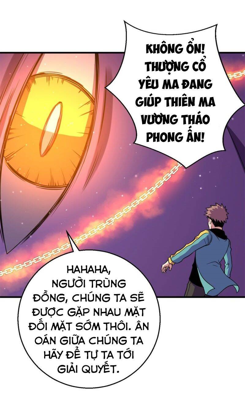 Bị Ép Trở Thành Người Mạnh Nhất Thế Giới Chapter 90 - Trang 2