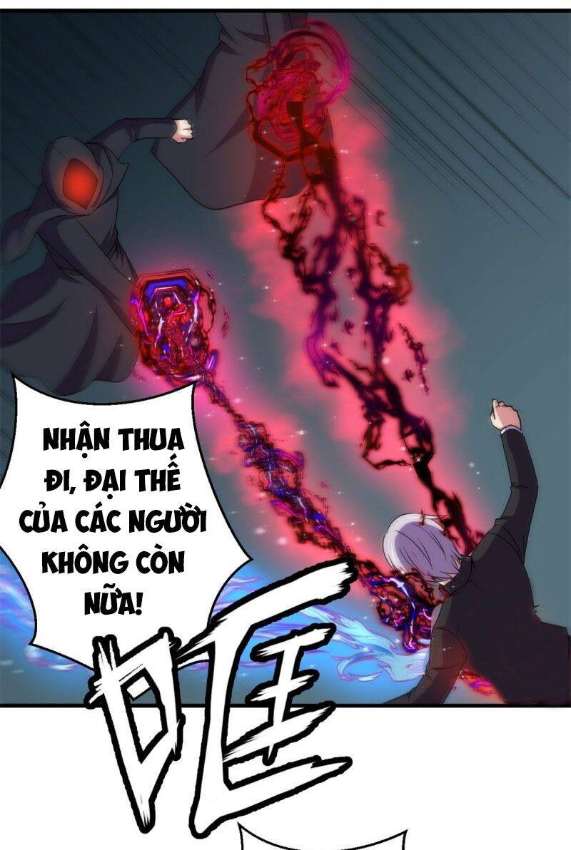 Bị Ép Trở Thành Người Mạnh Nhất Thế Giới Chapter 93 - Trang 2