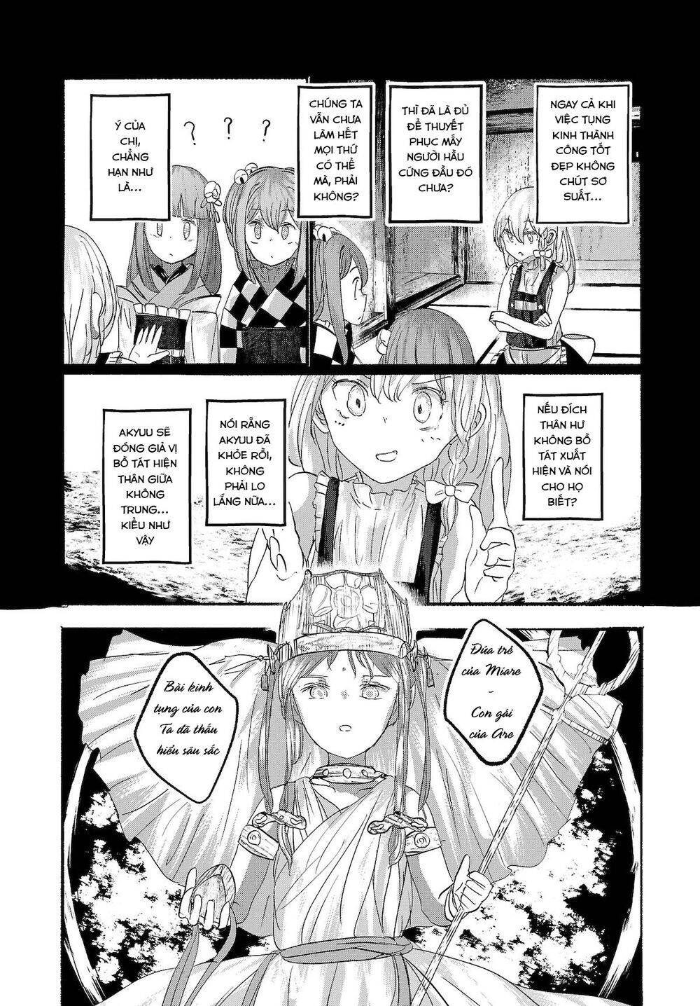 Touhou - Ningentachi No Gensoukyo Chapter 15 - Trang 3