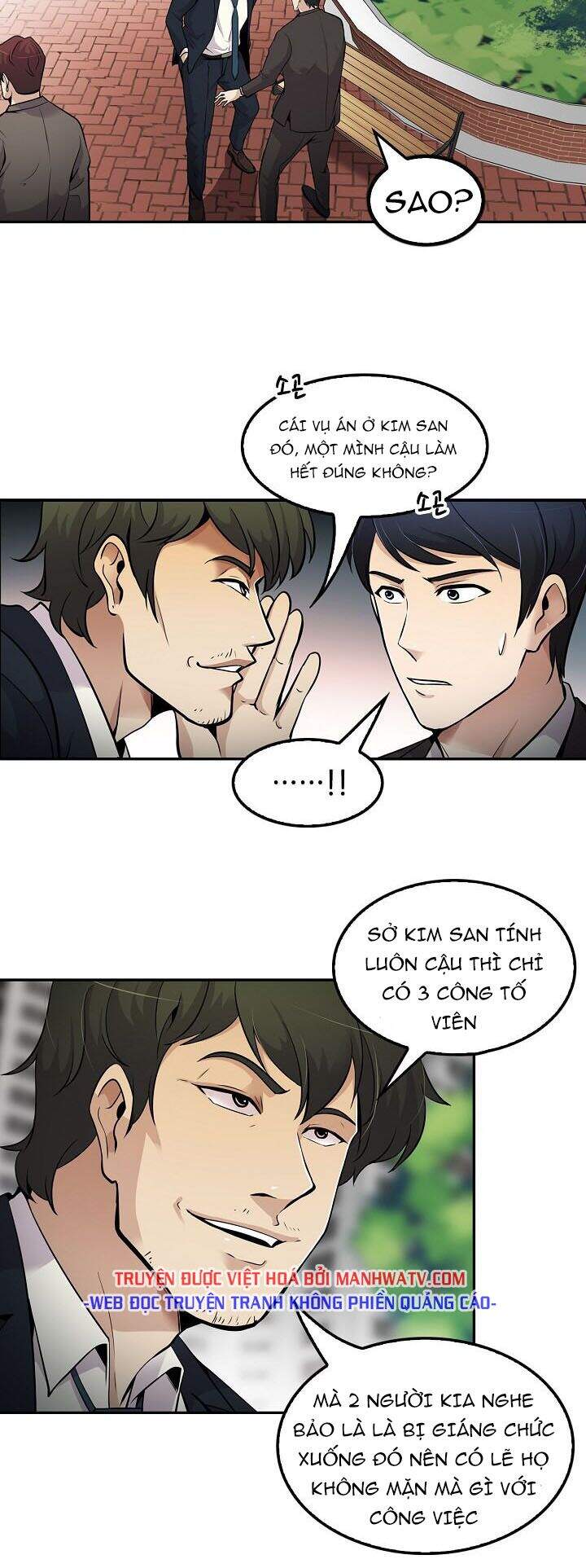 Điều Tra Viên Chuyển Sinh Chapter 59 - Next Chapter 60