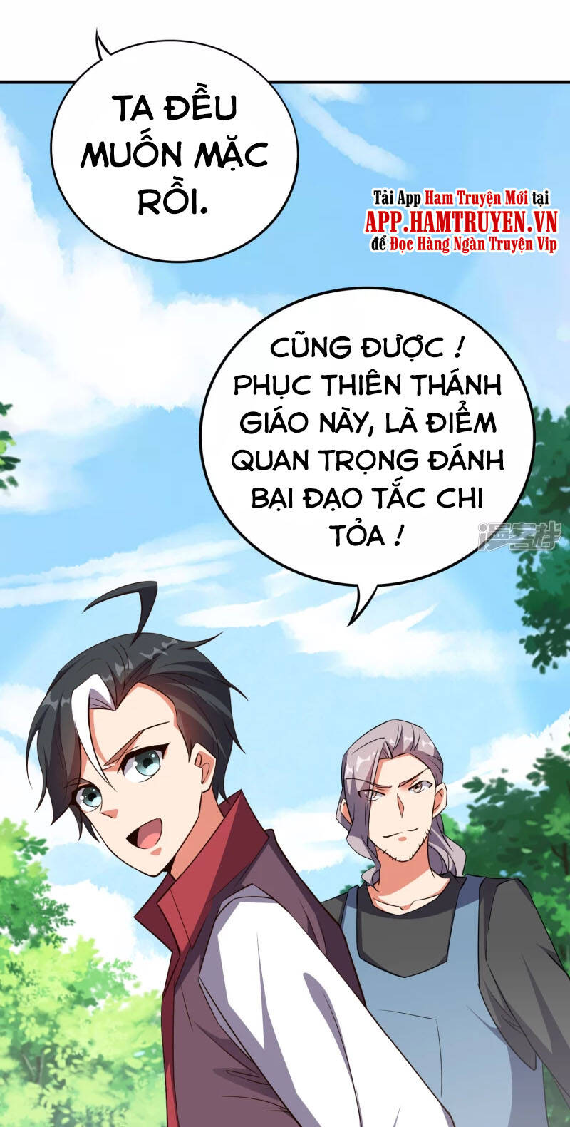 Phục Thiên Thánh Chủ Chapter 148 - Trang 2