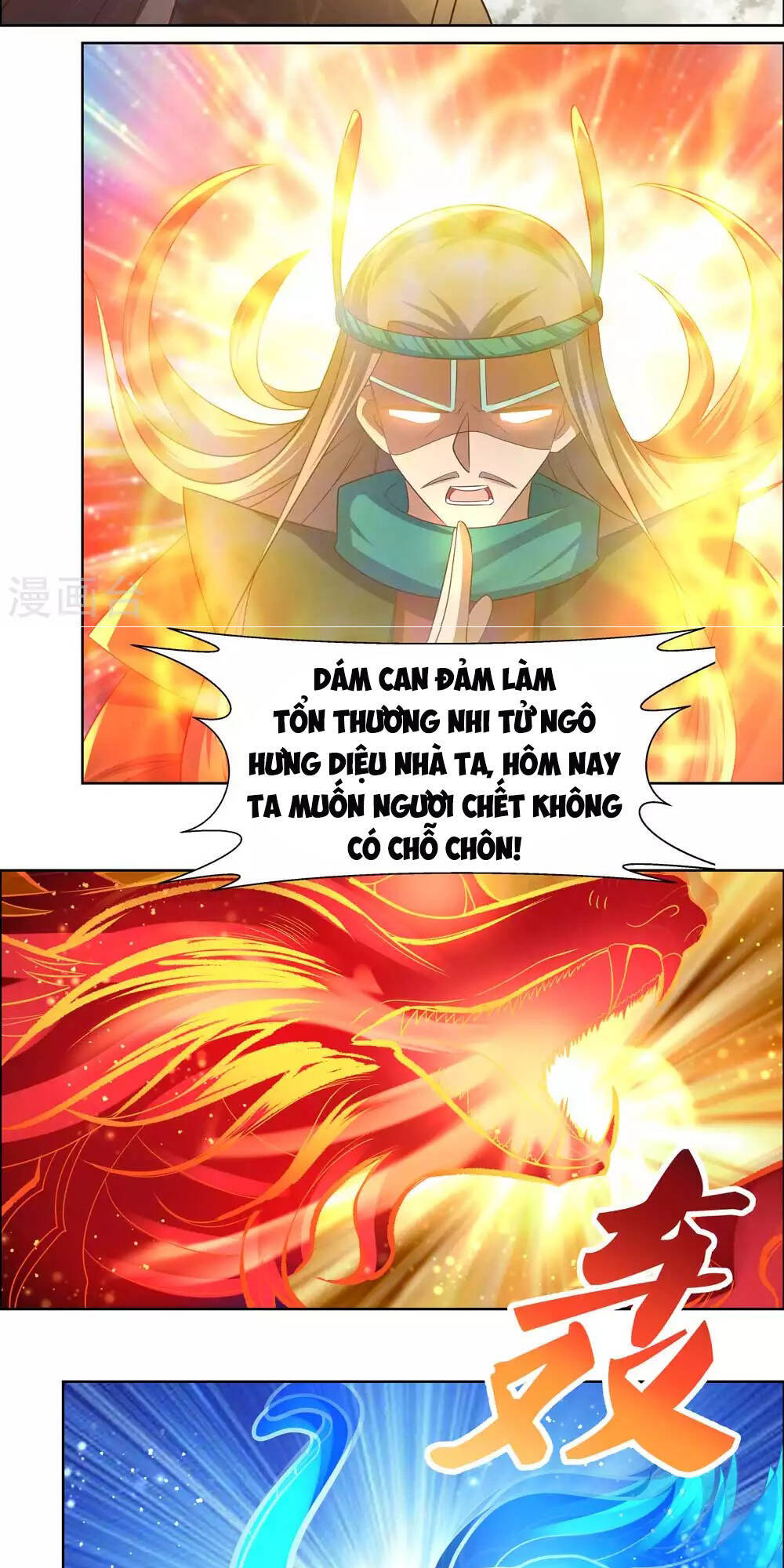 Tôn Thượng Chapter 175 - Trang 4