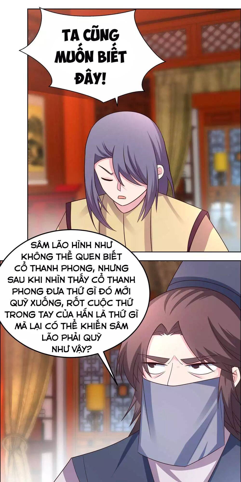 Tôn Thượng Chapter 179 - Trang 4