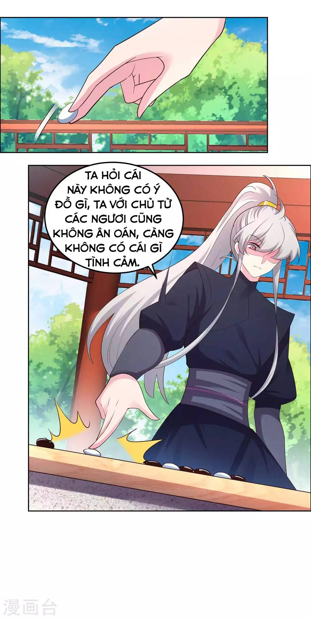 Tôn Thượng Chapter 182 - Trang 4