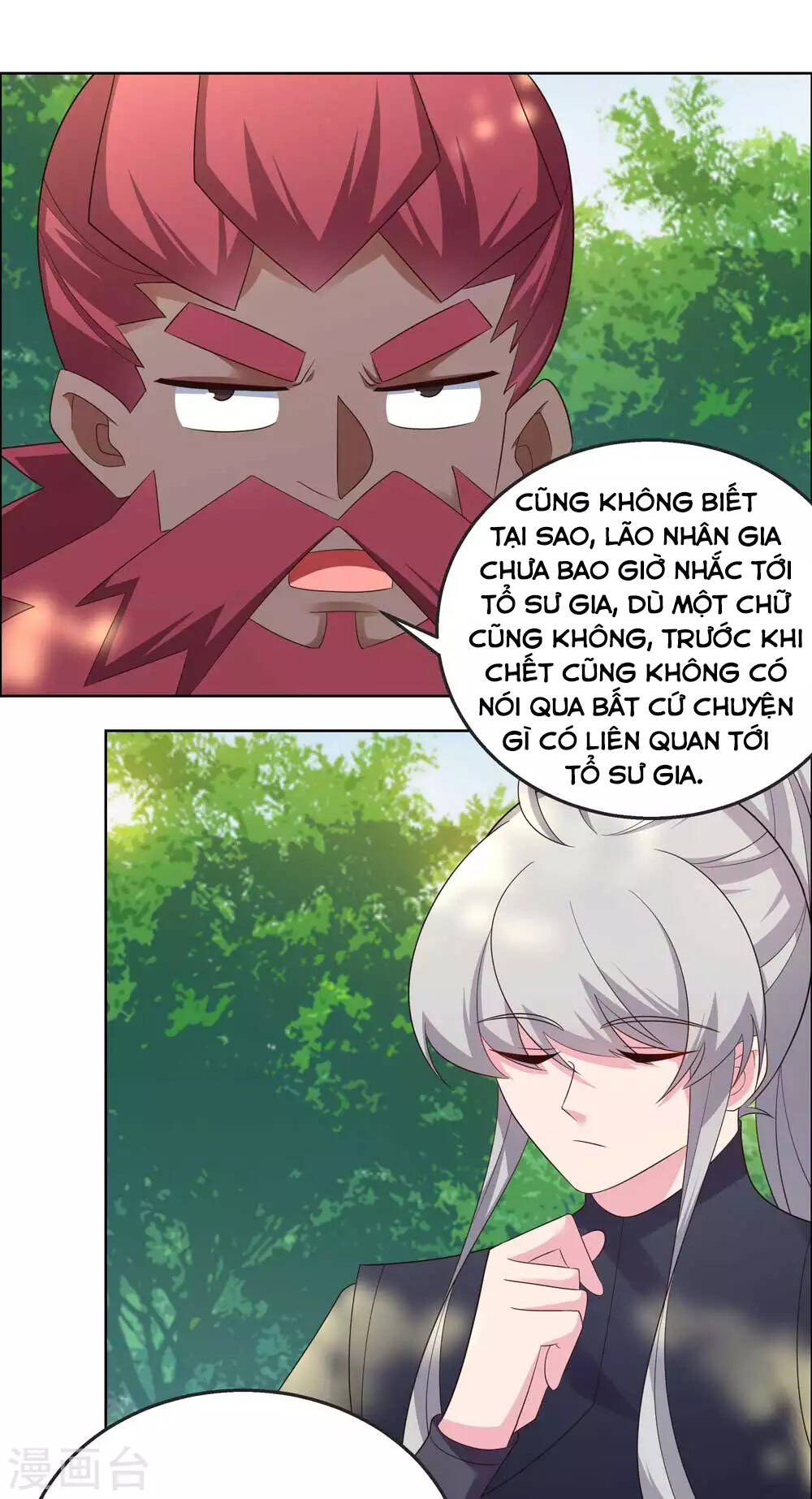 Tôn Thượng Chapter 186 - Trang 4