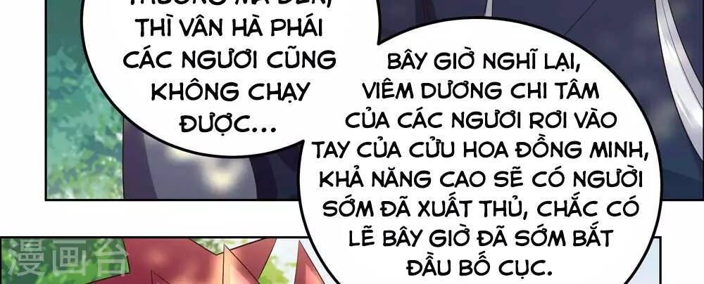 Tôn Thượng Chapter 186 - Trang 4